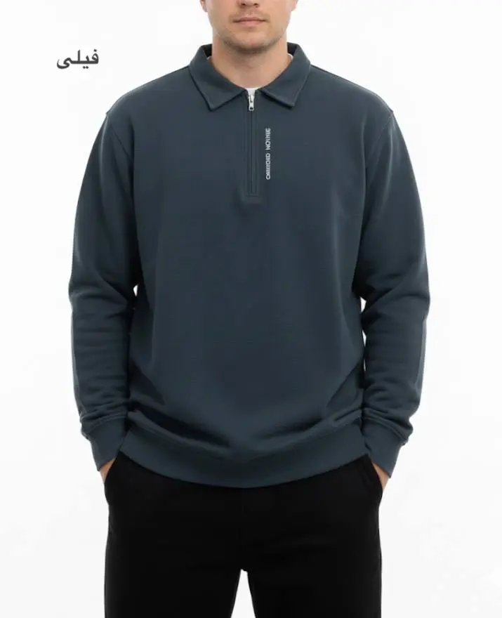 پلیور دورس مردانه جلو زیپ فرهان